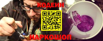 мет Балашиха
