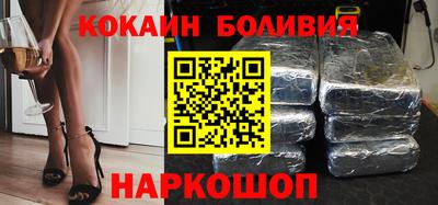 мет Балашиха