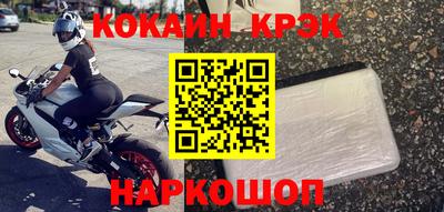 мет Балашиха
