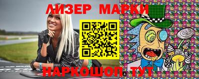 дживик Берёзовский