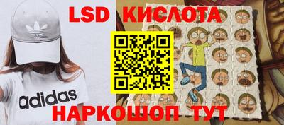 мет Балашиха
