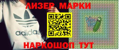 мет Балашиха