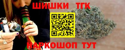 мет Балашиха