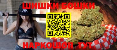мет Балашиха