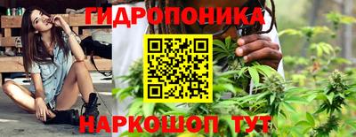 альфа пвп Беслан