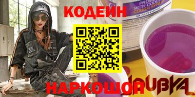 мет Балашиха