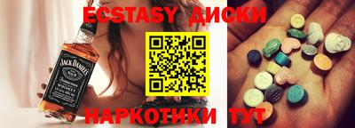 мет Балашиха