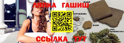 мет Балашиха