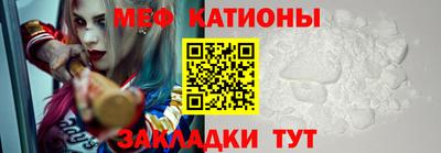 индика Балахна