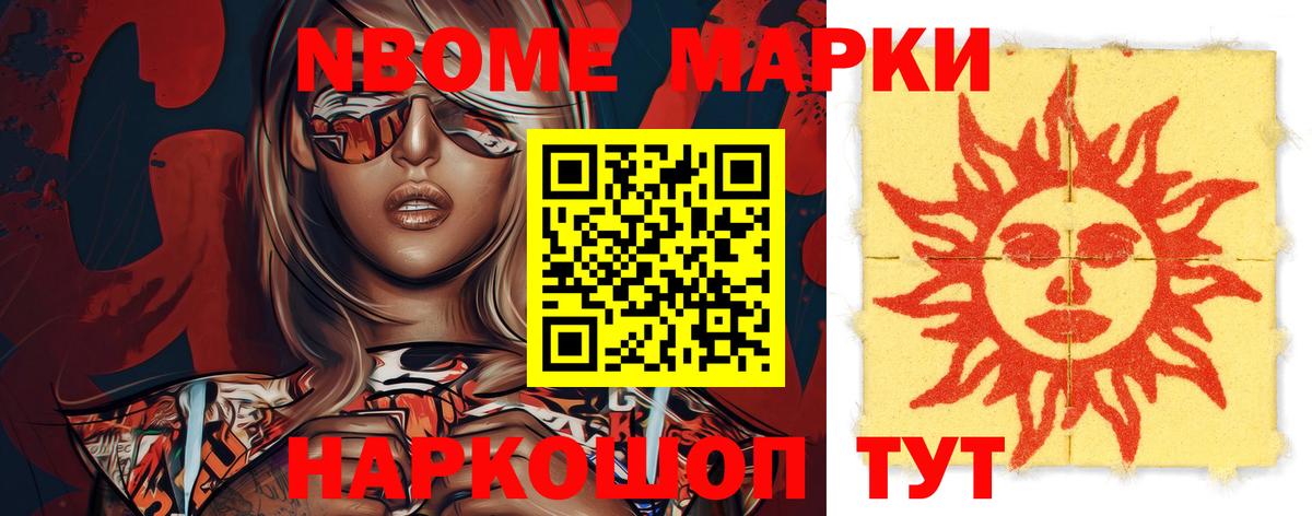 Богородицк  ЛСД экстази  ЛСД экстази ecstasy  Вход с VPN  LSD-25 экстази ecstasy 