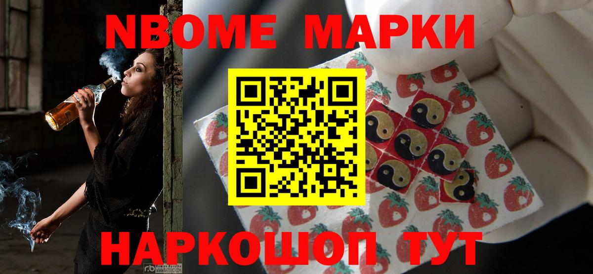 Лсд 25 экстази ecstasy Богородицк